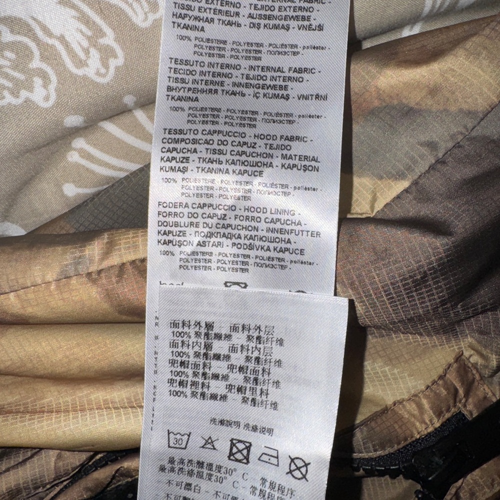 Armani Exchange Men’s Lightweight Jacket - Picture 5 of 5